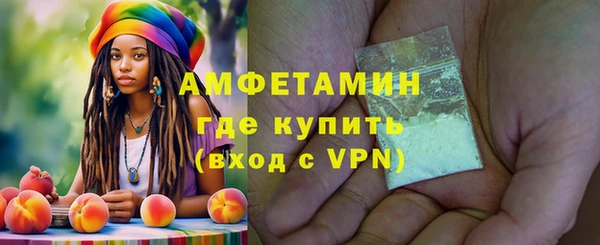 jwh Богородск
