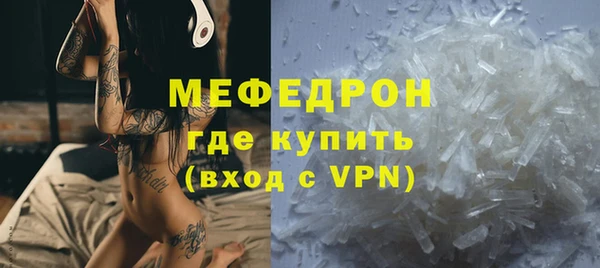 кокаин колумбия Приозерск