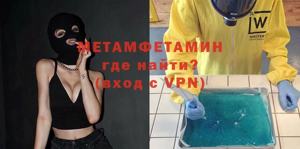 стаф Богданович