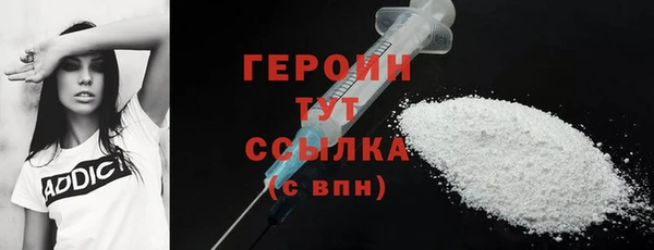 стаф Богданович