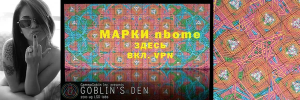 стаф Богданович