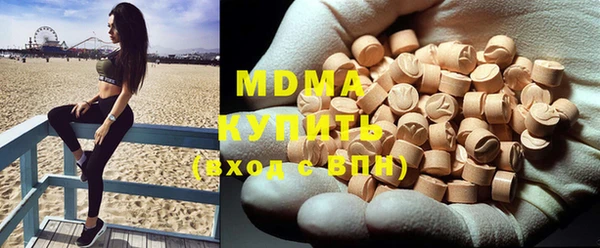 стаф Богданович