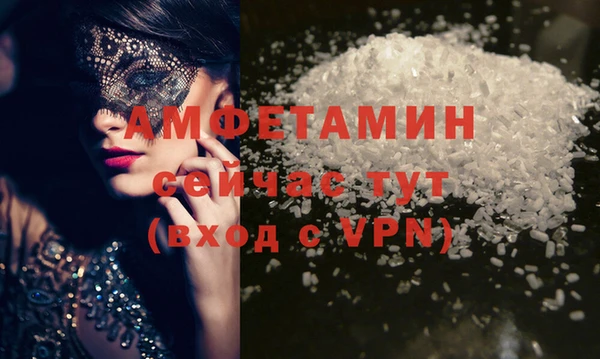 jwh Богородск