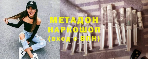 стаф Богданович