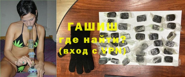 стаф Богданович