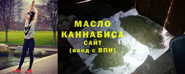 наркотики Пролетарск