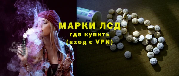 jwh Богородск