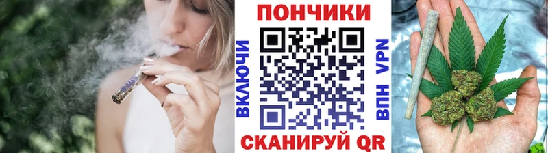 Марихуана VHQ  ОМГ ОМГ ссылки  Короча 